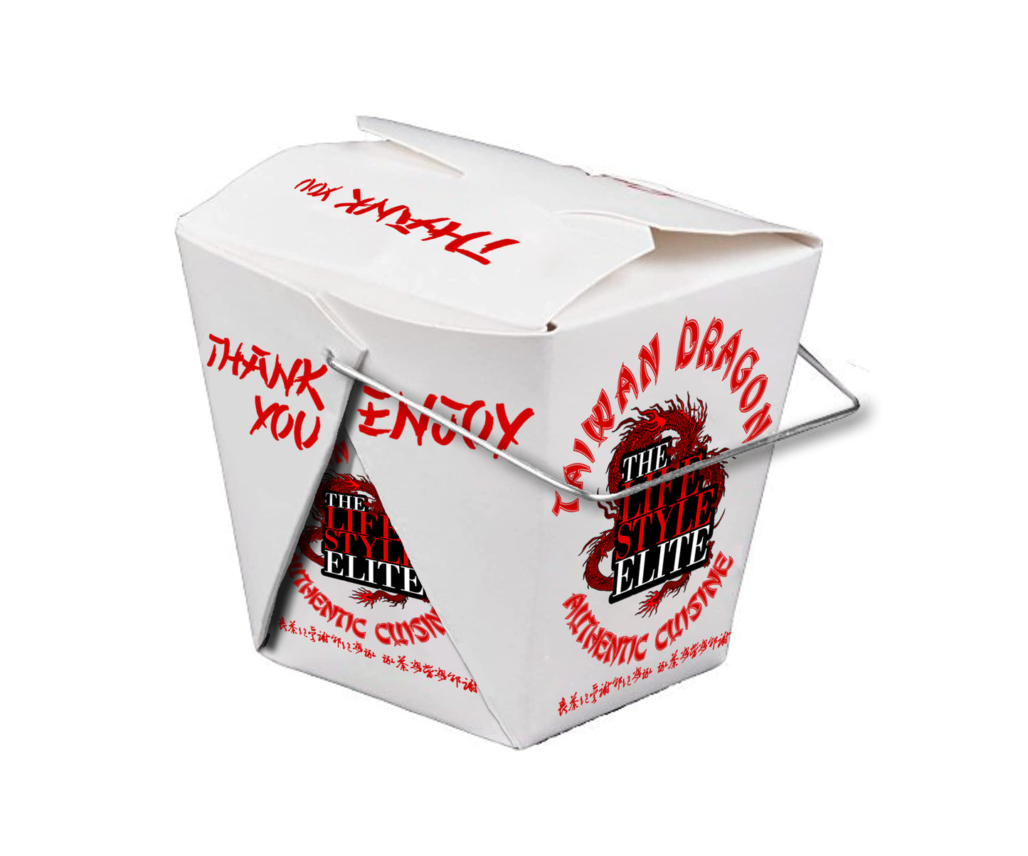 Limited Edition To-Go Box